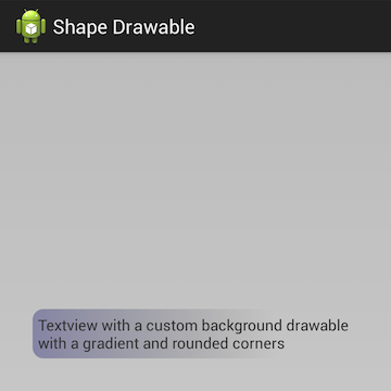 グラデーションと丸い角が設定されたドローアブルを使用するカスタム背景を持つ TextView