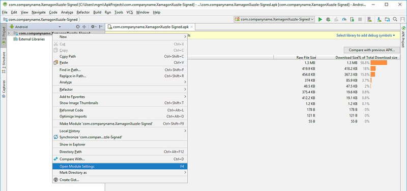 メニュー項目 [Open Module Settings]\(モジュール設定を開く\) の場所