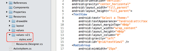 Resources/values-21.xml フォルダー内の styles.xml の場所