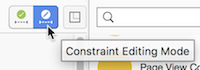 [制約編集モード] ボタン