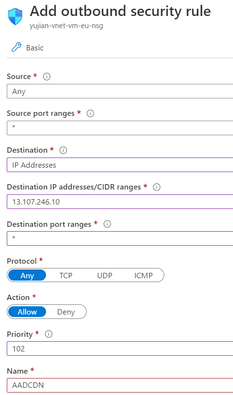 Azure A D コンテンツ配信ネットワークルールを示すスクリーンショット。