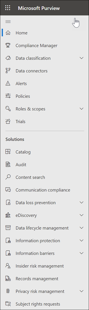 Microsoft Purview コンプライアンス ポータルのナビゲーション。