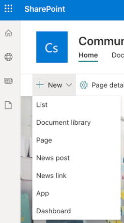 SharePoint ホーム サイトの新しいメニュー