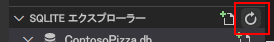SQLite Explorer のタイトル バーにある [データベースの更新] ボタンを示すスクリーンショット。