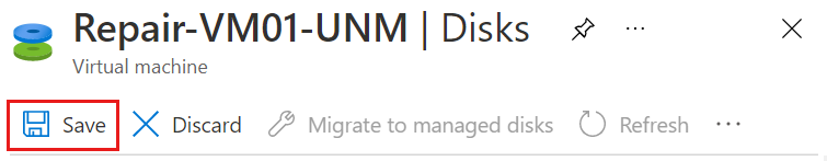 [保存] ボタンが強調表示されている [ディスク] ブレードのスクリーンショット。