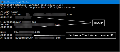 Nslookup 出力のスクリーンショット。