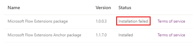 Microsoft Flow 拡張機能パッケージのインストールに失敗したことを示すスクリーンショット。
