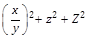 Formula with a poorly positioned superscript beside tall parentheses