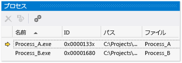 Processes window