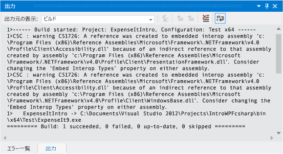 Screenshot of build warning in Output Window for C#.