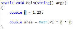 強調表示されたコード - C#