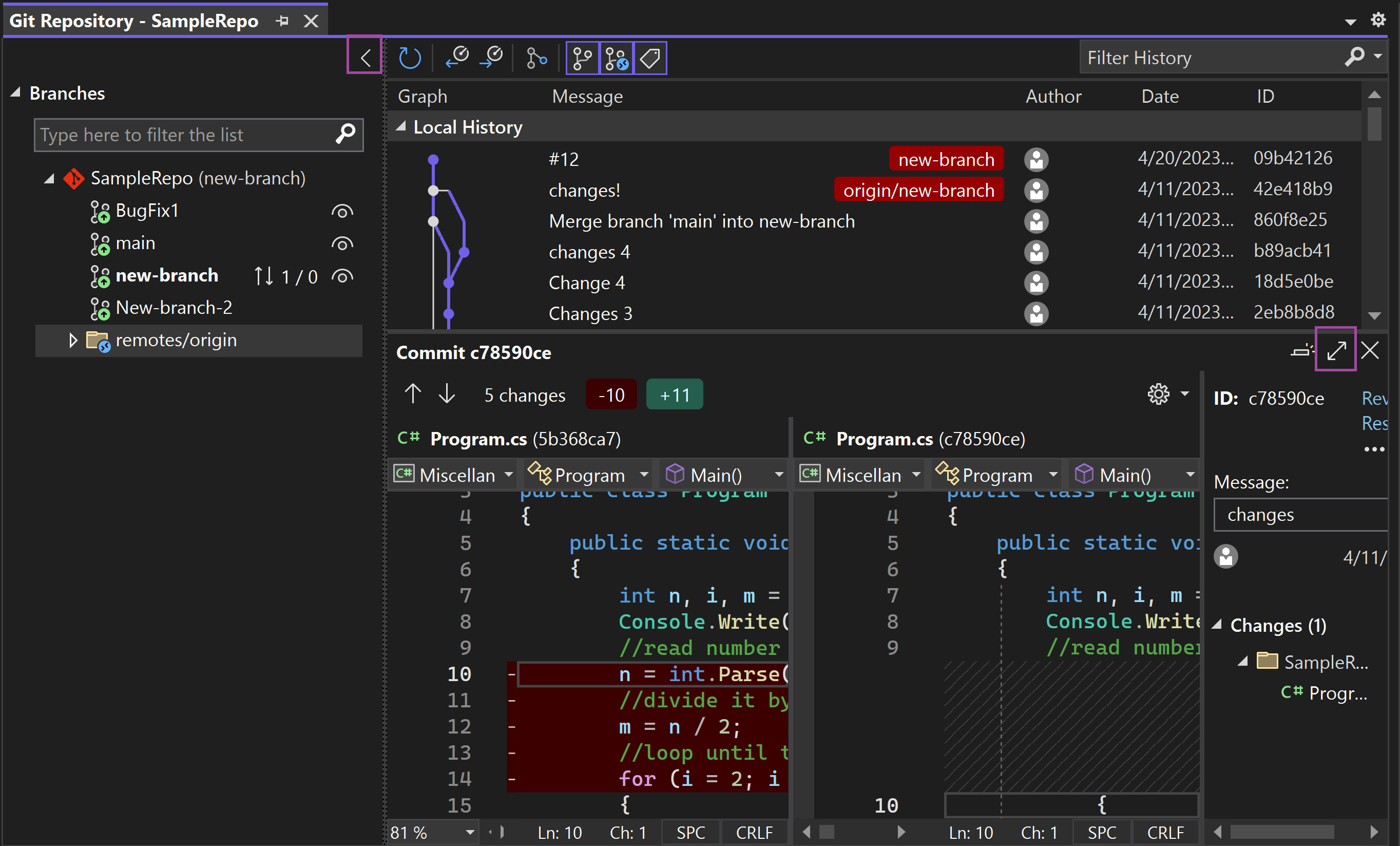 Git リポジトリの更新