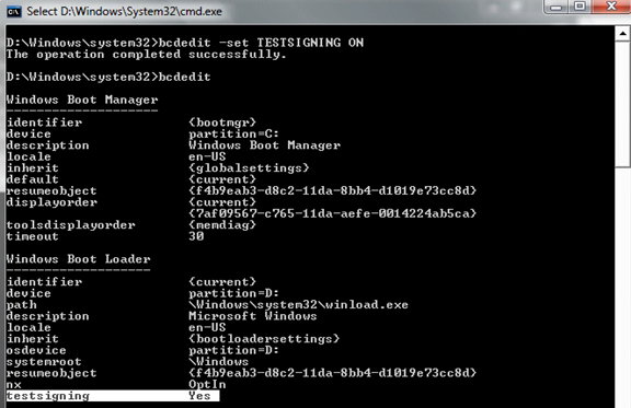 ブート構成オプションである testsigning を使用した結果のスクリーン ショット。