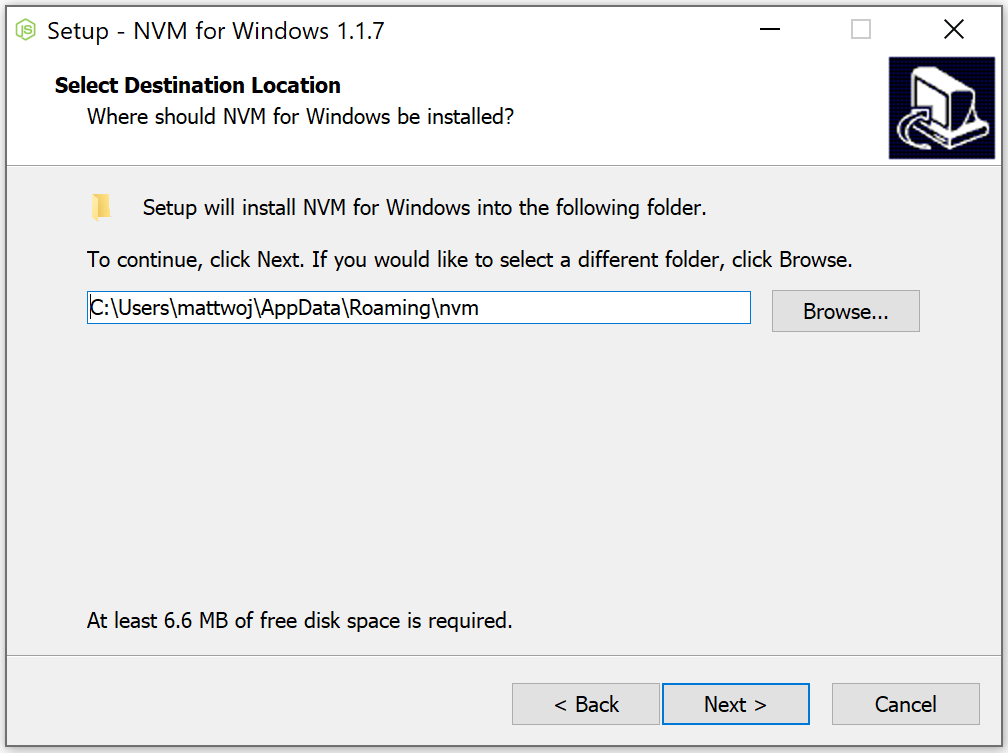 NVM for Windows インストール ウィザード