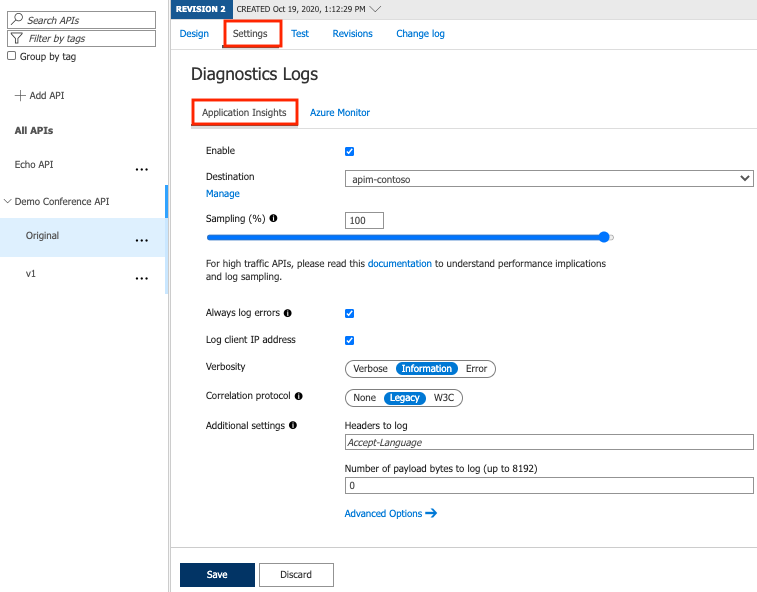 Application Insights 로거