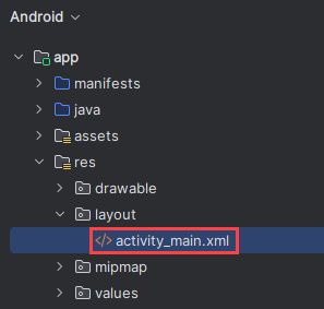 앱 작업 메일 xml 파일의 스크린샷.