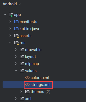 앱 문자열 xml 파일의 스크린샷.