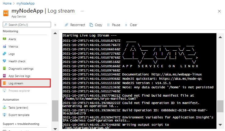 Azure 앱 서비스의 로그 스트림 스크린샷