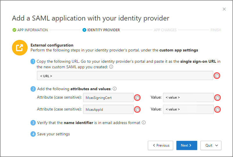 SAML 정보 페이지의 스크린샷.