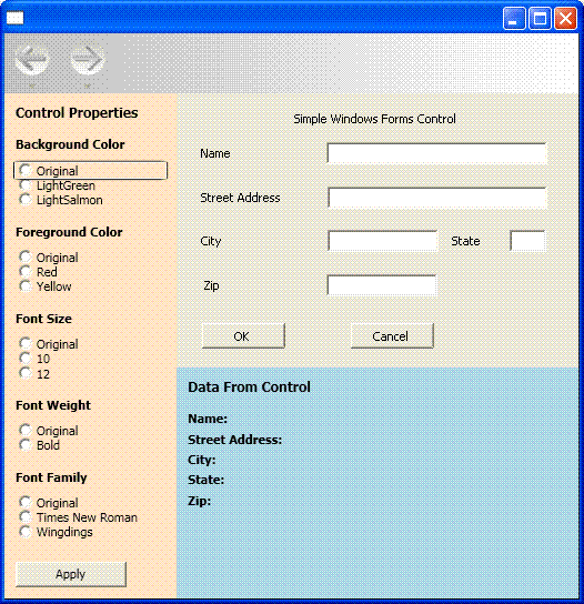 WPF 페이지에 내장된 컨트롤을 보여주는 스크린샷.