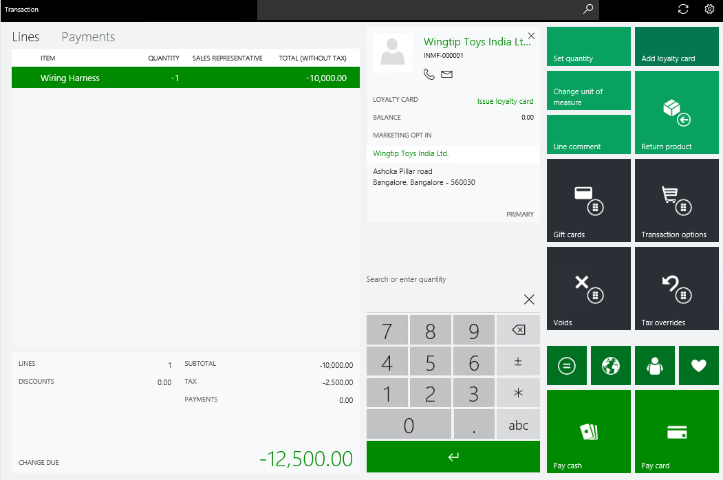 POS return transaction.