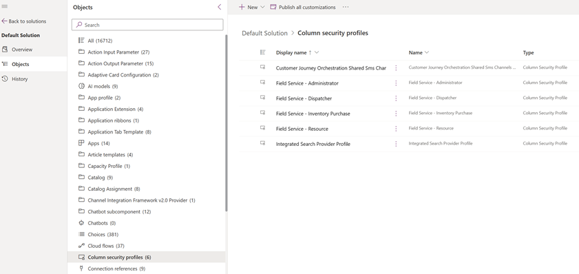 열 보안 프로필 선택을 보여주는 PowerApps 스크린샷