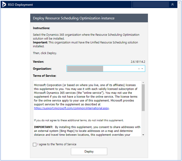 Resource Scheduling Optimization 인스턴스 배포 페이지 스크린샷.