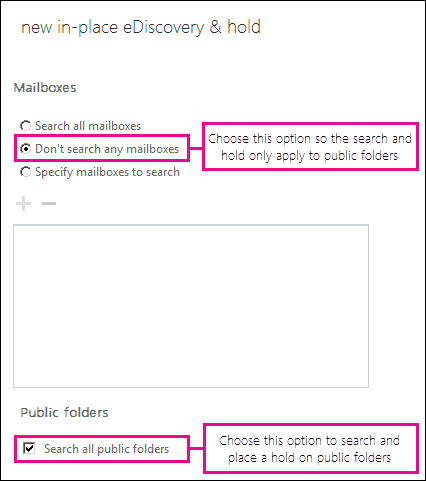 In-Place eDiscovery를 사용하여 공용 폴더를 검색하고 보류합니다.