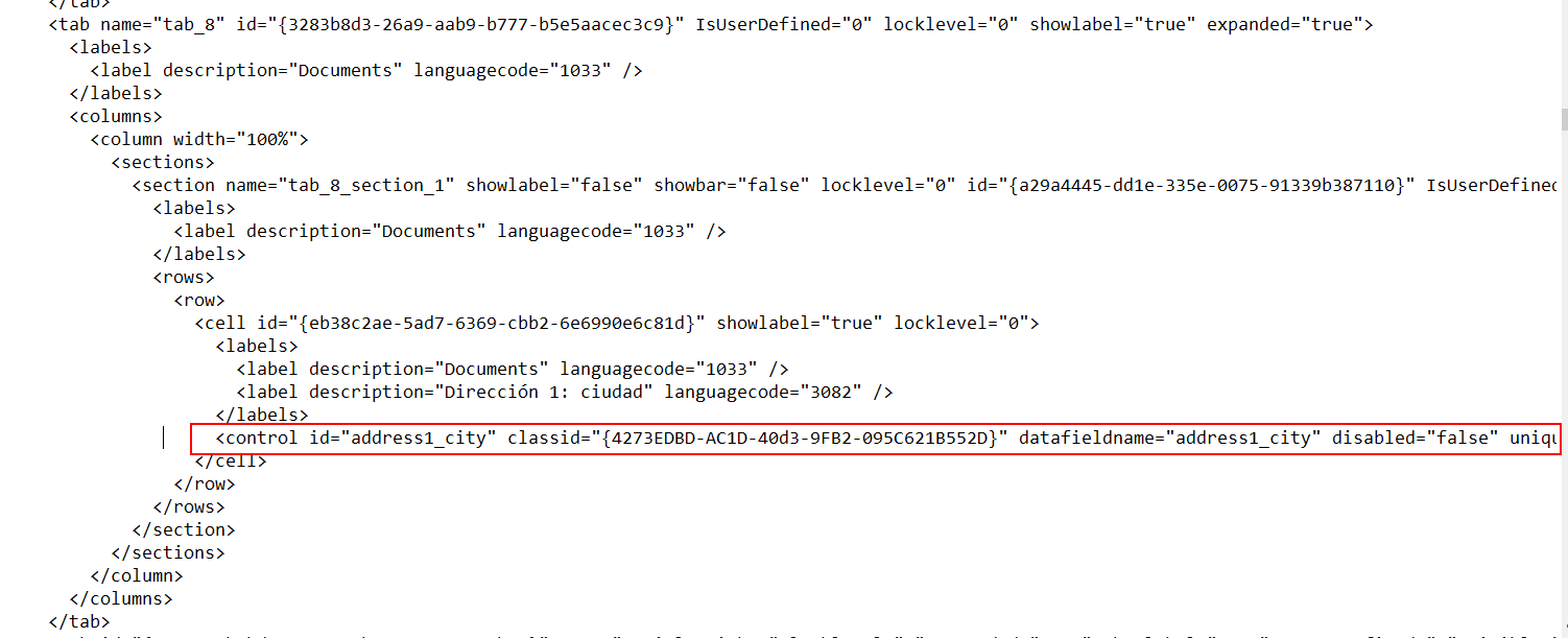 XML 샘플 삽입 지점.