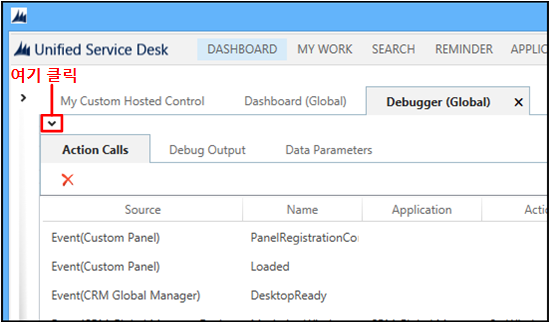 Expanded testing area in debugger