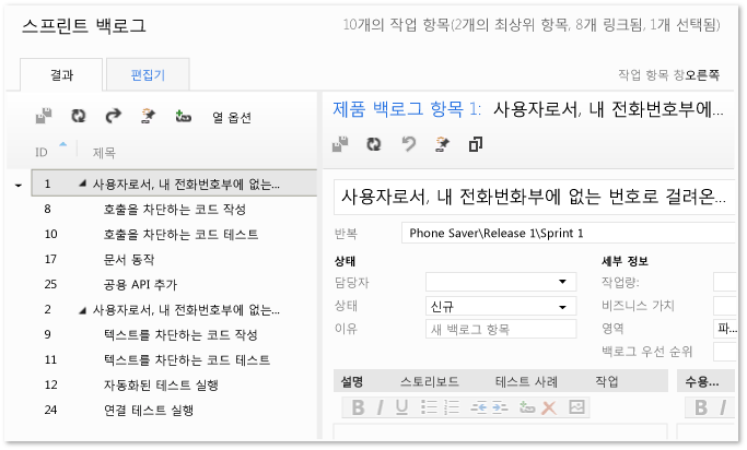 쿼리 결과 세로 정렬 뷰