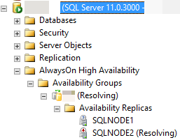 SQL Server Management Studio 가용성 복제본의 스크린샷