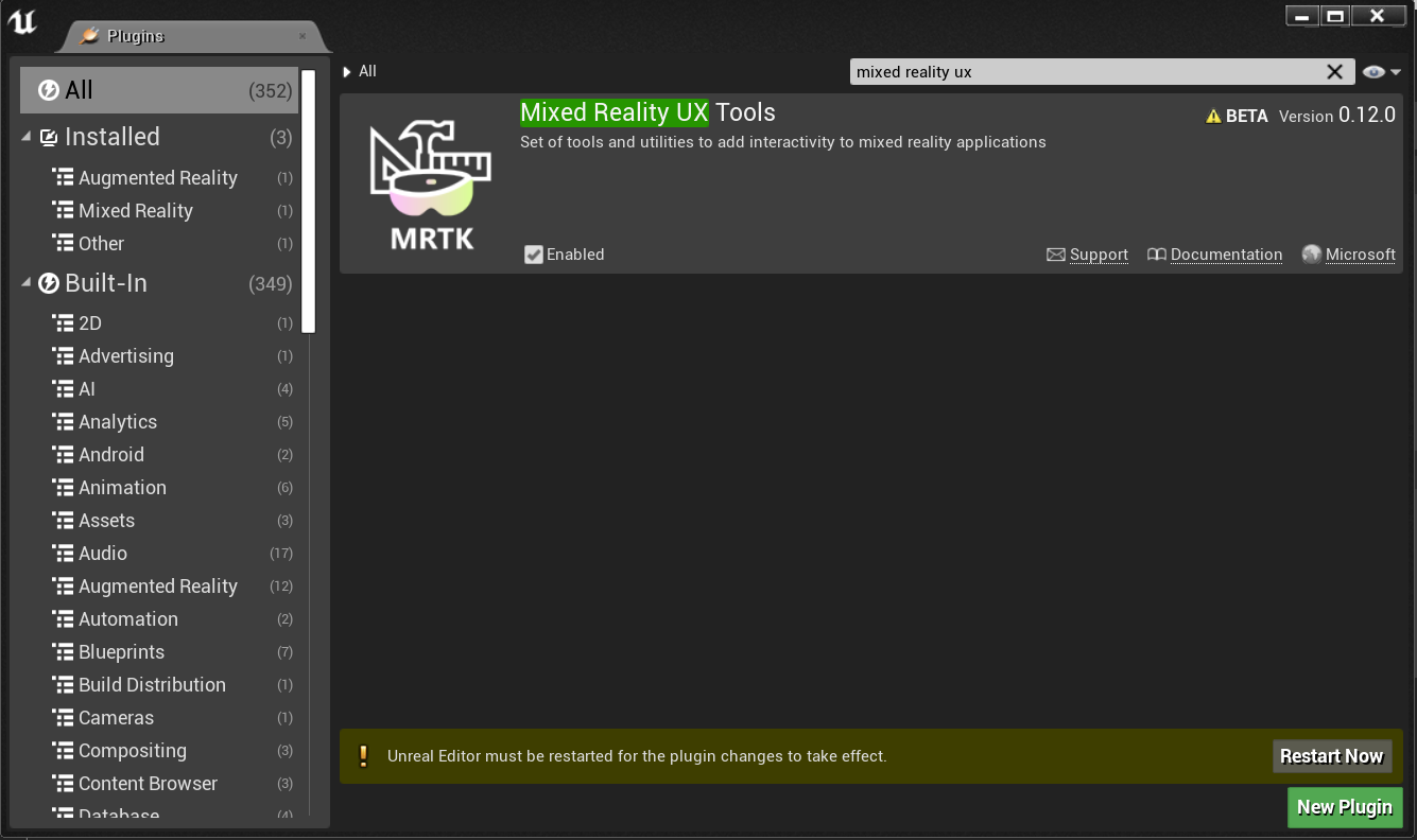 Mixed Reality UX Tools 플러그 인 사용