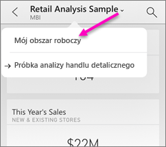 Screenshot shows a Power B I dashboard which has tiles of different sizes arranged as designed.