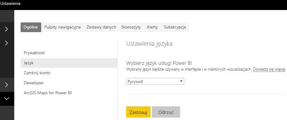 A screenshot showing the language settings in Power BI service.