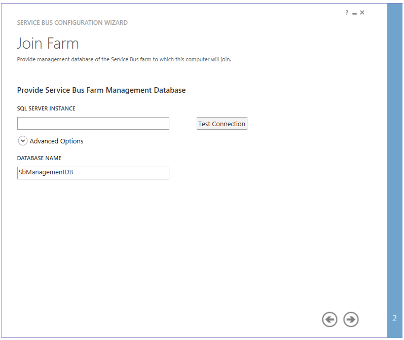 Service Bus Configuration Wizard