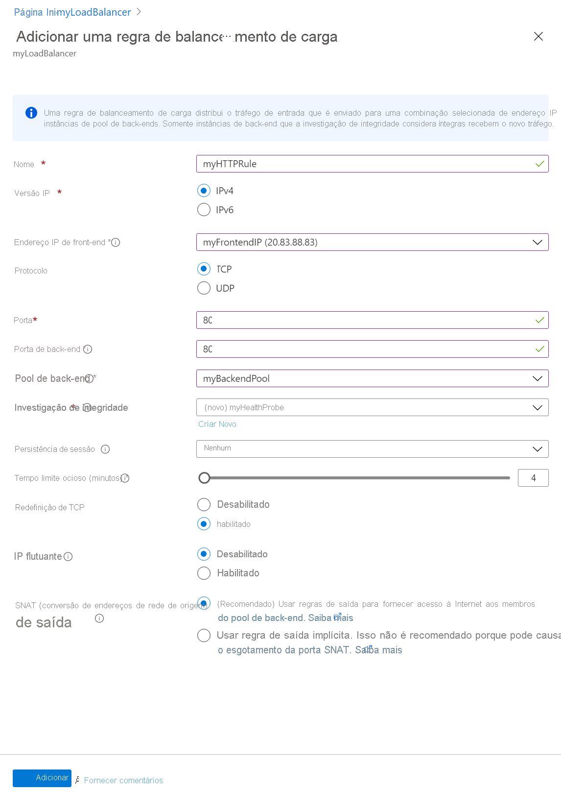 Screenshot of the add load balancer rule page.