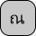 U+0E13 THAI CHARACTER NO NEN