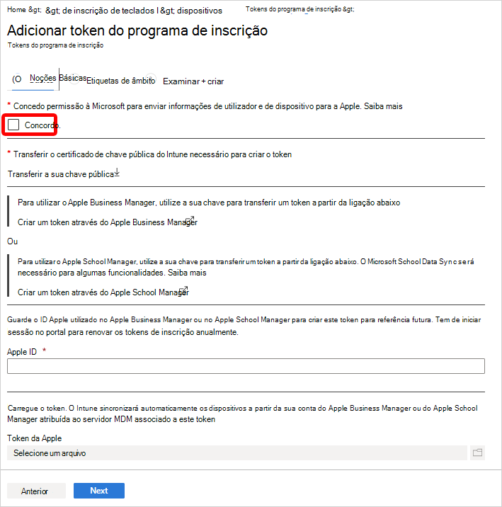 Captura de tela que mostra a tela Adicionar token do programa de registro.