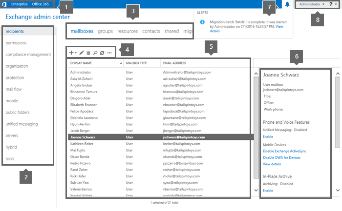 Центр администрирования Exchange.