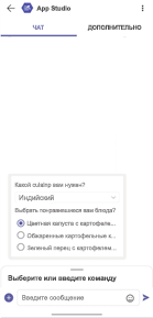 Снимок экрана, показывающий, что может произойти, если не использовать перенос текста в адаптивных карточках.