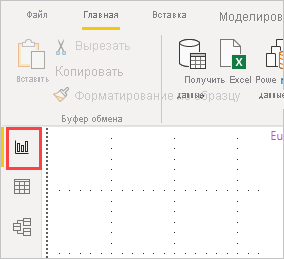 Screenshot shows the Power BI Desktop report pane.