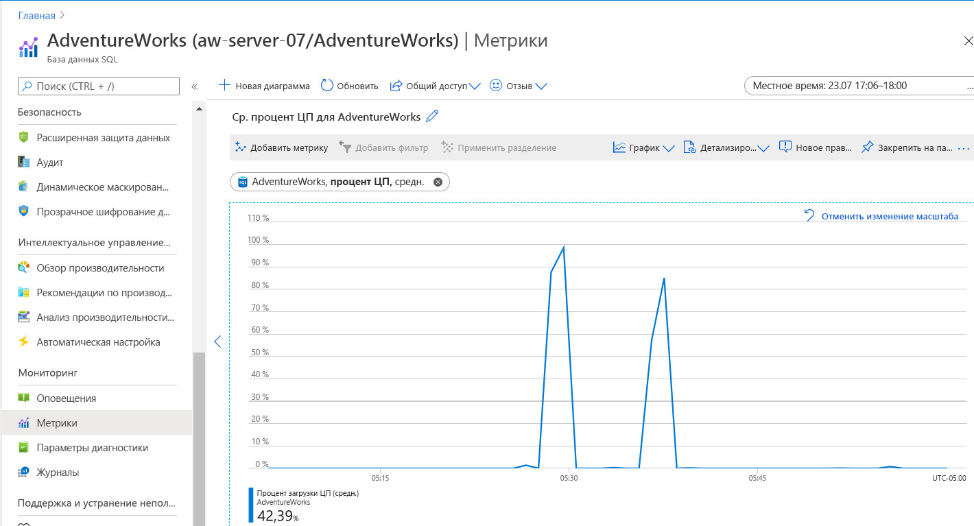 Screenshot of query comparison in the Azure portal.