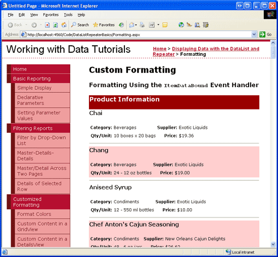 产品在 DataList 控件中列出