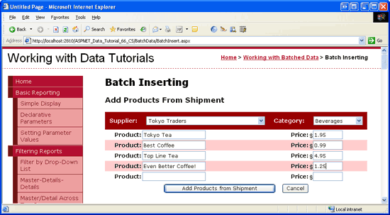 Batch Inserting 接口