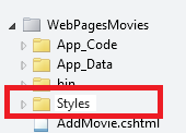 将新文件夹命名为“Styles”
