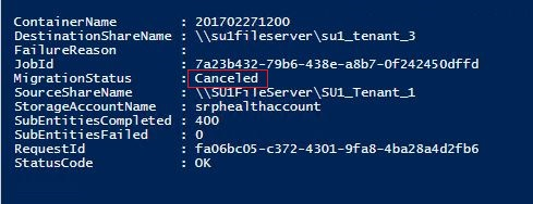此屏幕截图显示了一个已取消迁移状态的示例。
