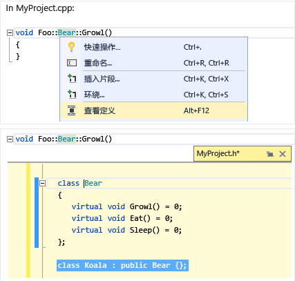 Screenshot of the drop-down that appears when you right-click a function. Peek Definition appears in the menu along with the shortcut Alt + F 12.