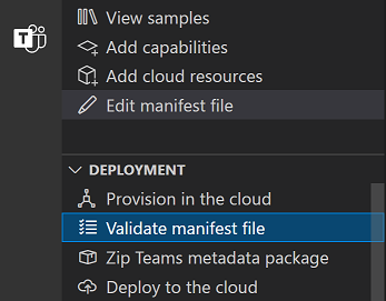  Teams 工具包“部署”菜单下的“验证清单文件”选项