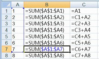 即时更新总和 SUM 公式示例